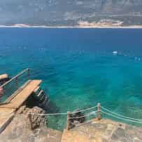 Sea Side Platform
